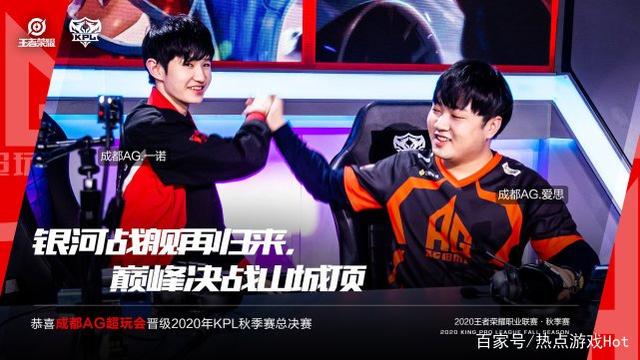 结合