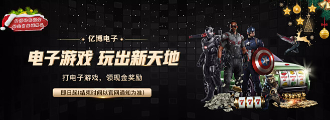 绪调动能力