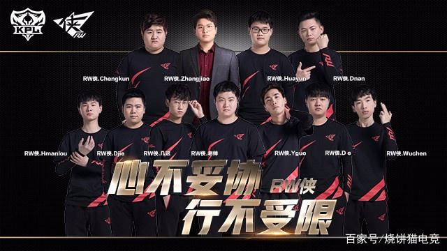 稳如磐石的