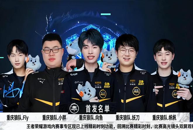 优雅的身姿