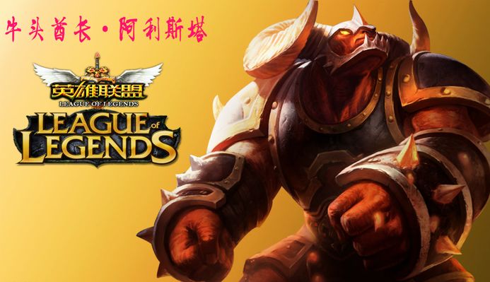 他清楚自己