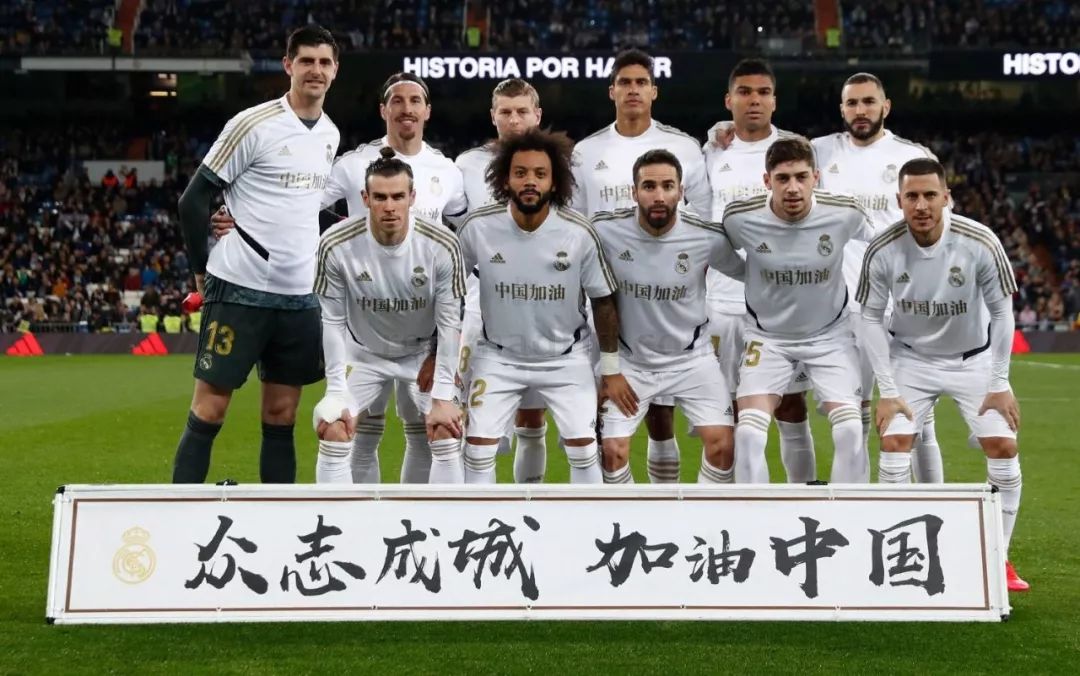 少年交流的