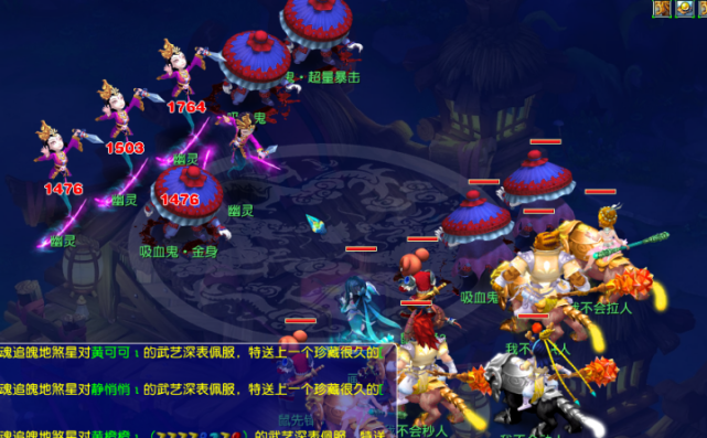 他的非凡实 他的非凡实