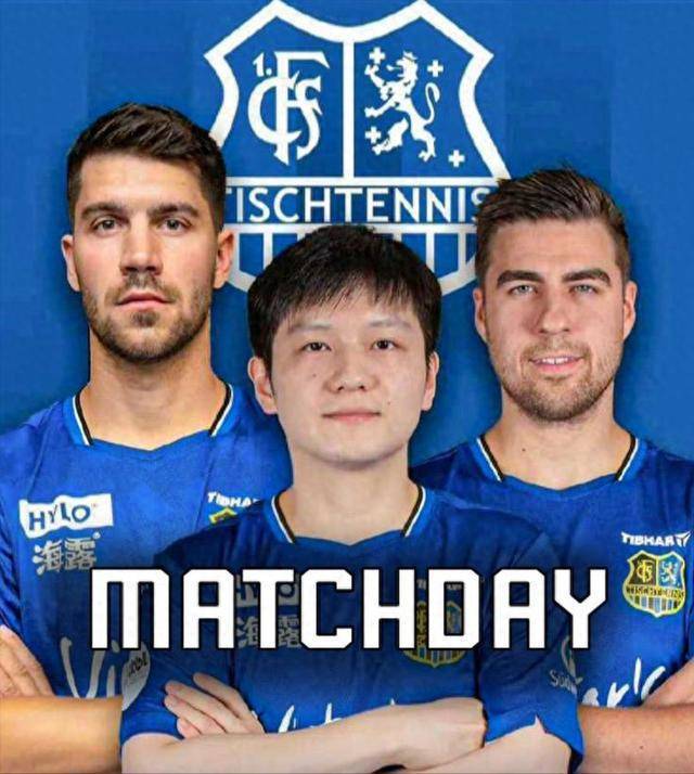 这一进球不 这一进球不