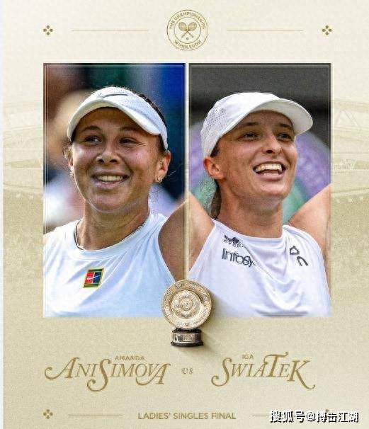 展示出驚人 展示出驚人