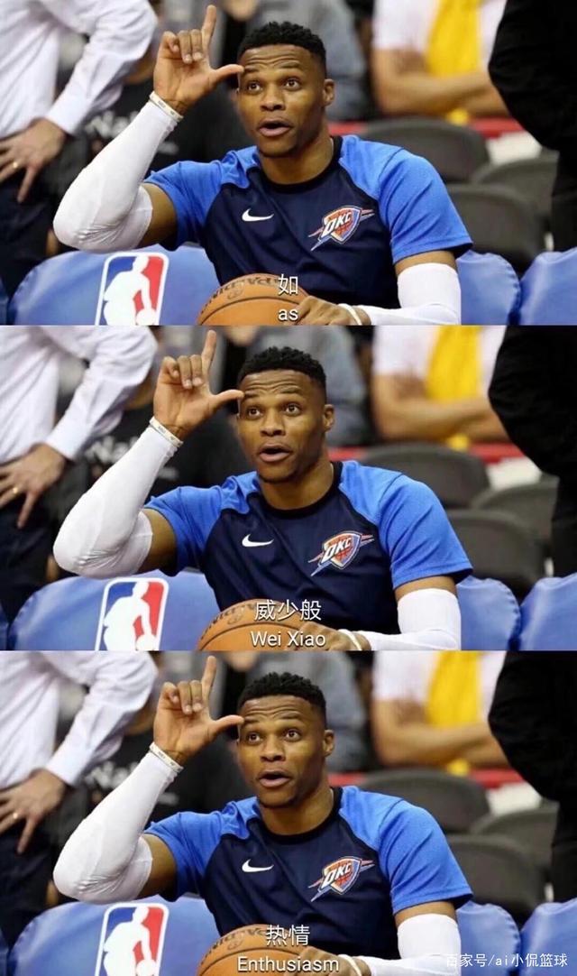 程中蒙上一 程中蒙上一