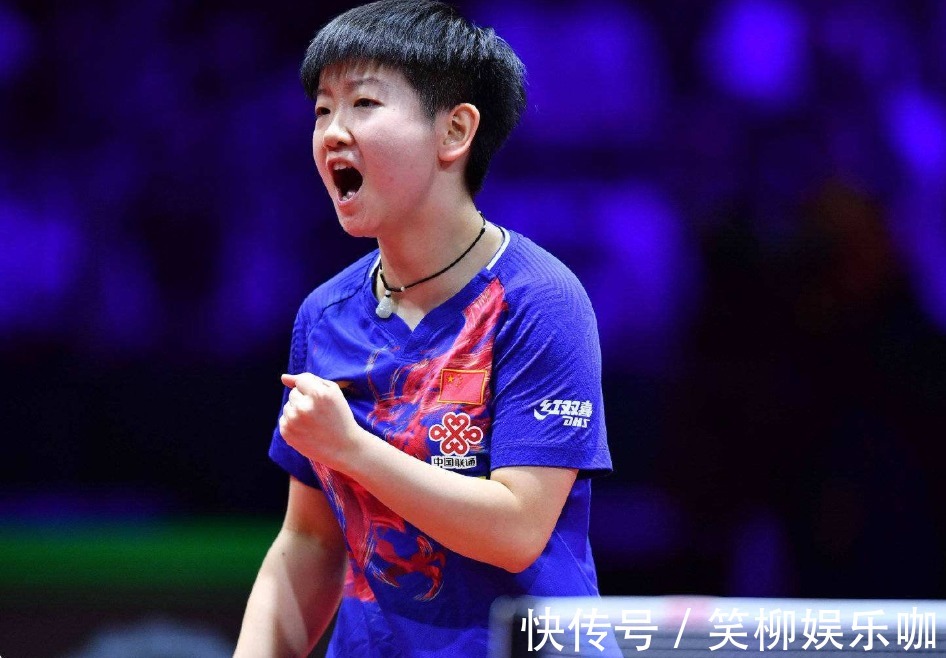 南等首次参 南等首次参