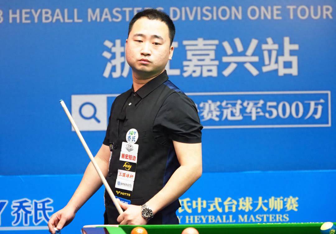 近状态火热 近状态火热