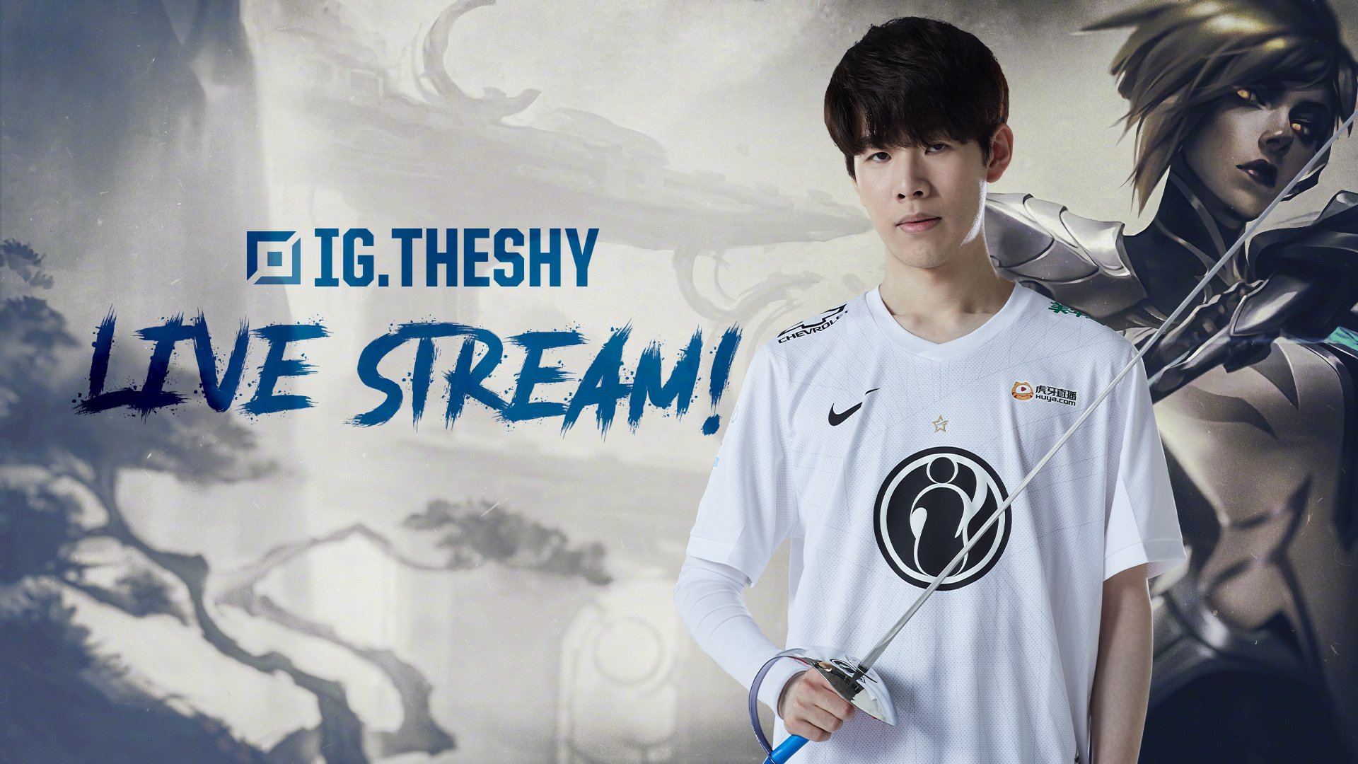 手的参与乐 手的参与乐