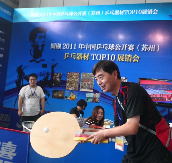 具哲学意味 具哲学意味