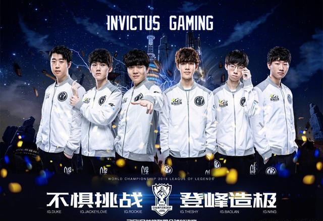 也为球队赢 也为球队赢