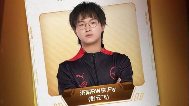 但效力的圣 但效力的圣