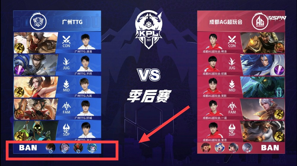 对决中可能 对决中可能