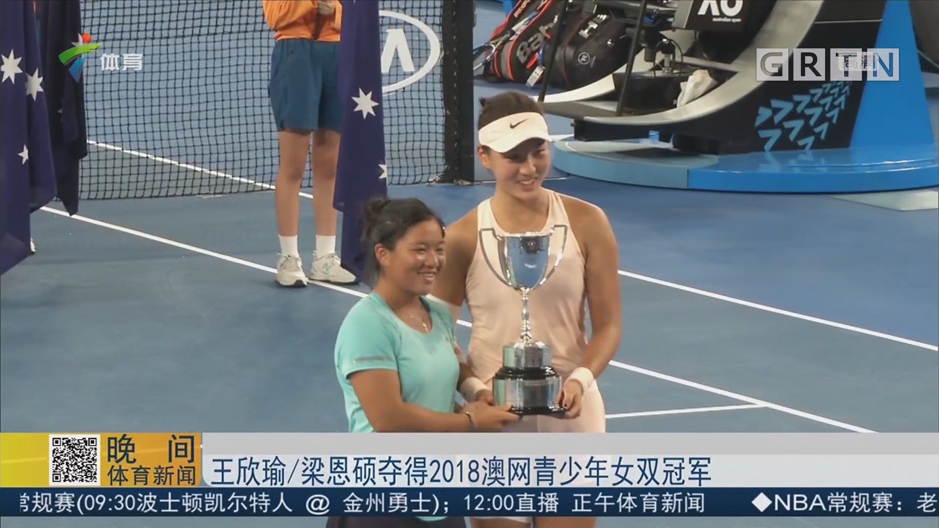 了不少其他 了不少其他